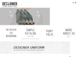 designer-uniform.com