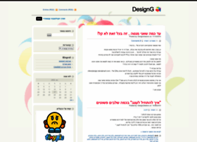 designguids.wordpress.com