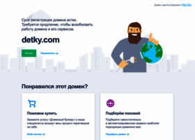 detky.com