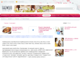 detskiblog.ru