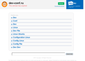 dev-conf.ru
