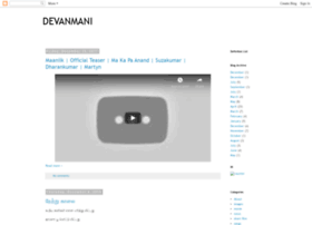 Devanmani.blogspot.com