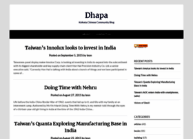 dhapa.com