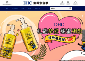 dhc.net.cn
