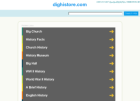 dighistore.com