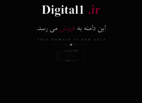 digital1.ir