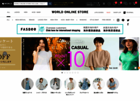 directstyle.world.co.jp
