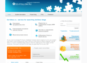 do-follow.ru