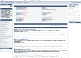 docki.net