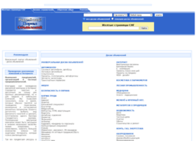 docki.ru