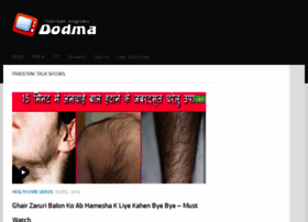 dodma.com