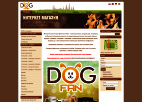 dog-fan.com