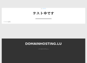 Domainhosting.lu