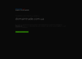 domaintrade.com.ua