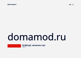 domamod.ru