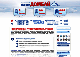 dombai.org