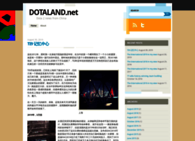 dotaland.net