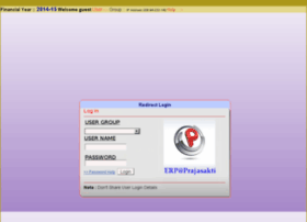 downloads.prajasakti.in