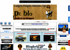 dr-blogger.com