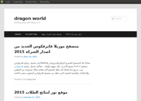 dragon37.blog.com