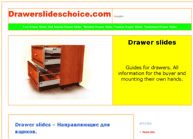 drawerslideschoice.com