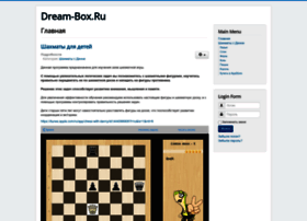 dream-box.ru