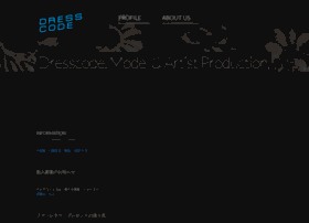 dresscode-pro.com