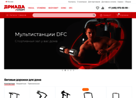 driada-sport.ru