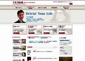 drivin-yourlife.net