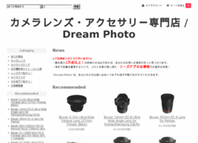 ds-lens.shop-pro.jp