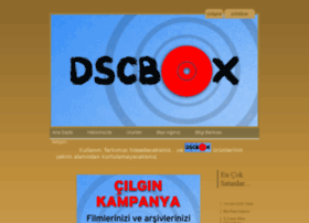 dscbox.com