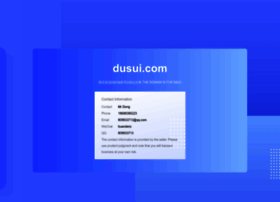 Dusui.com