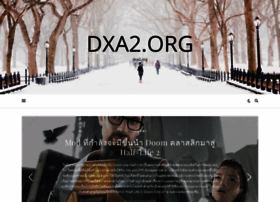 dxa2.org