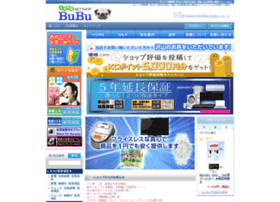 e-bubu.co.jp