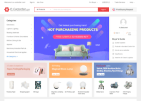 e-cantonfair.com