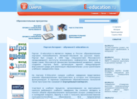 e-education.ru