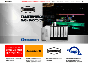 e-frontier.co.jp