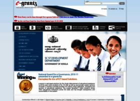 e-grantz.kerala.gov.in