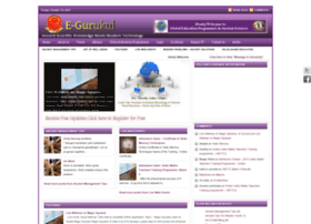 e-gurukul.net