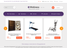 e-wellness.com.ua