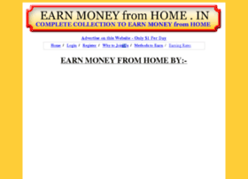 earnmoneyfromhome.in