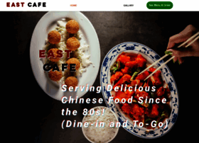 East-cafe.com
