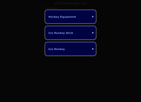 eastonhockey.com