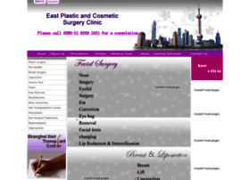 Eastplasticsurgery.com