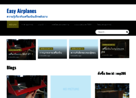 easyairplanes.com