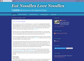 eatlovenoodles.blogspot.com