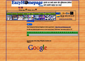 eazyhomepage.com