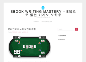 Ebookwritingmastery.com