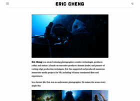 echeng.com