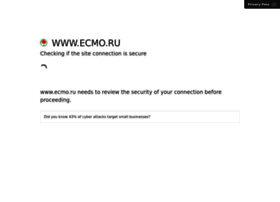 ecmo.ru